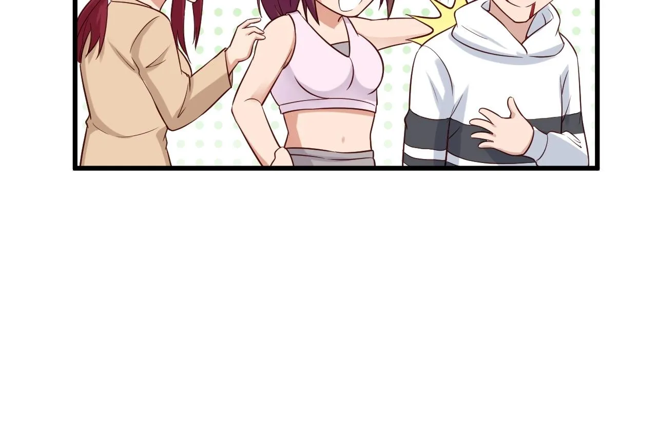 第73话 我是专一的精神小伙！ 第96页