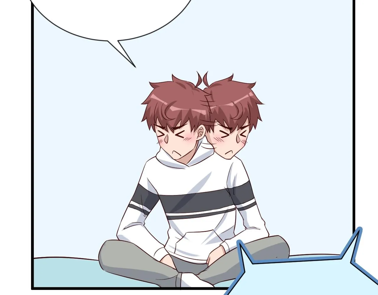 第73话 我是专一的精神小伙！ 第105页