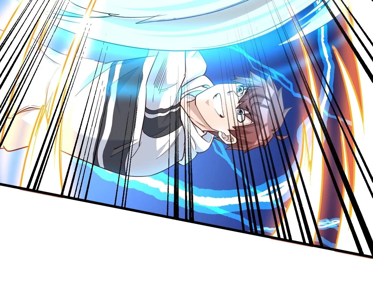 第74话 喊声大哥，教你梳中分 第81页