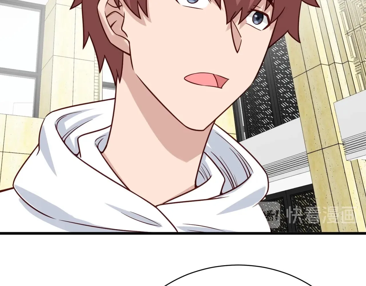 第75话 你在这描述什么完意呢 第59页