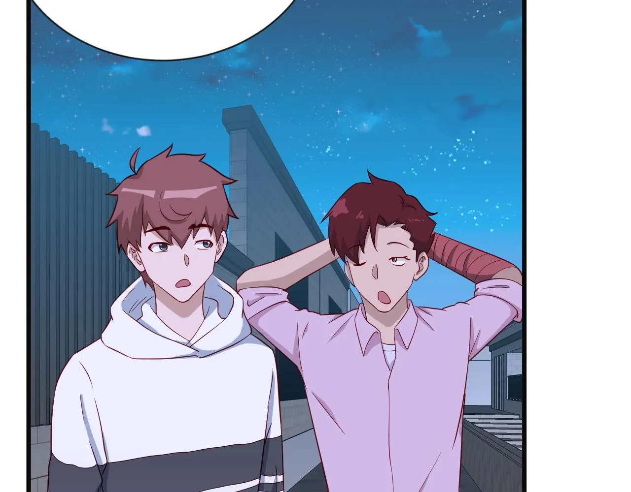 第75话 你在这描述什么完意呢 第70页