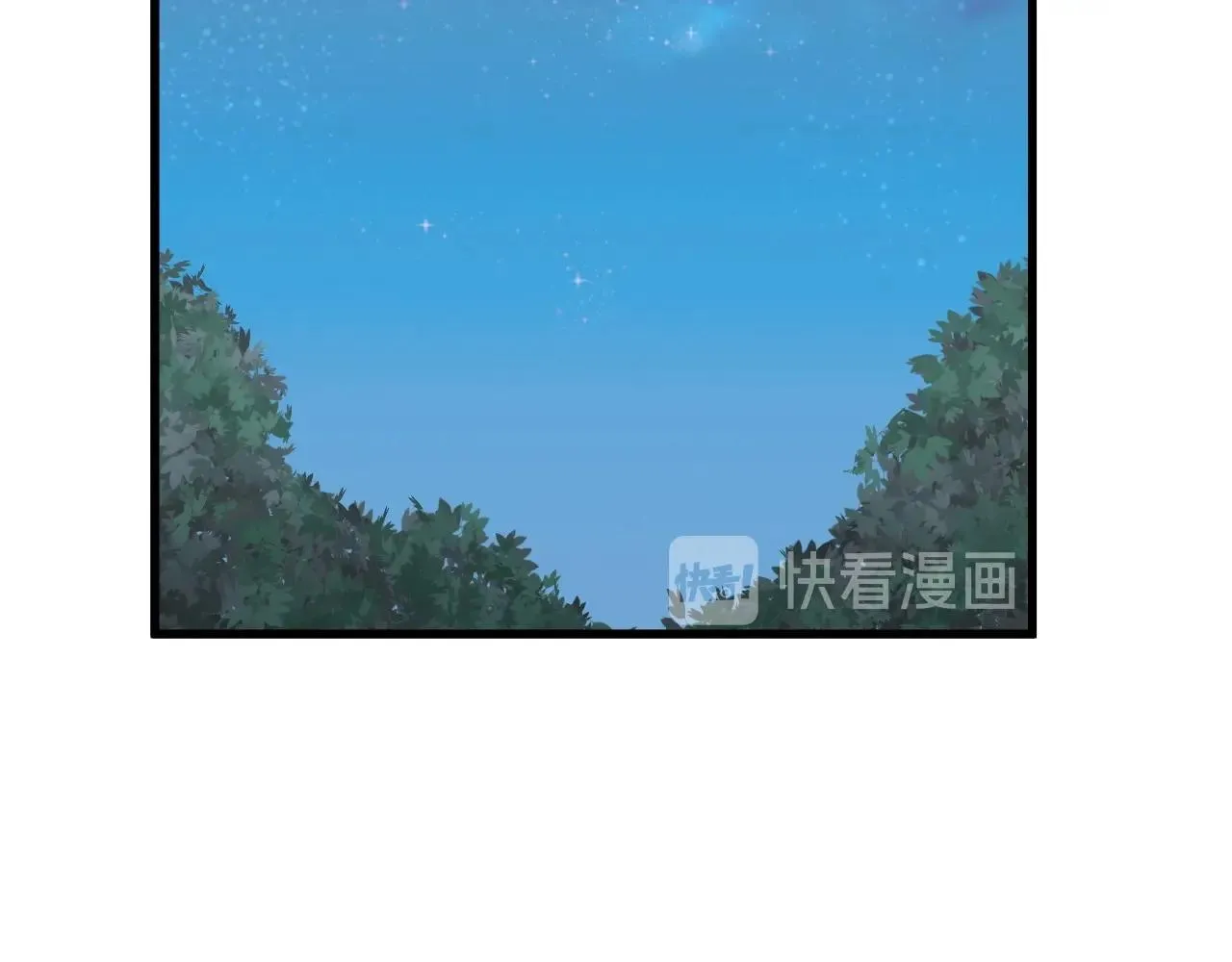 第75话 你在这描述什么完意呢 第85页