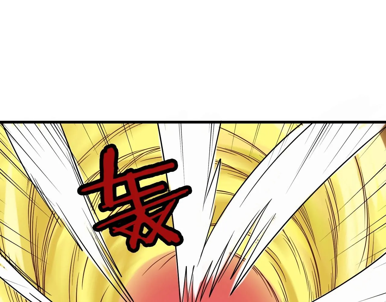 第75话 你在这描述什么完意呢 第91页