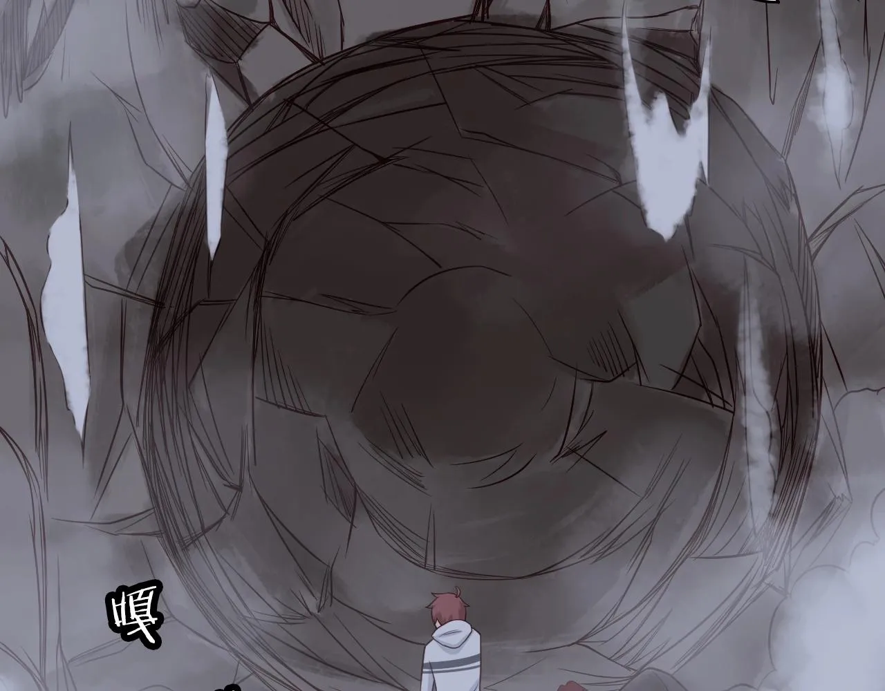 第75话 你在这描述什么完意呢 第94页