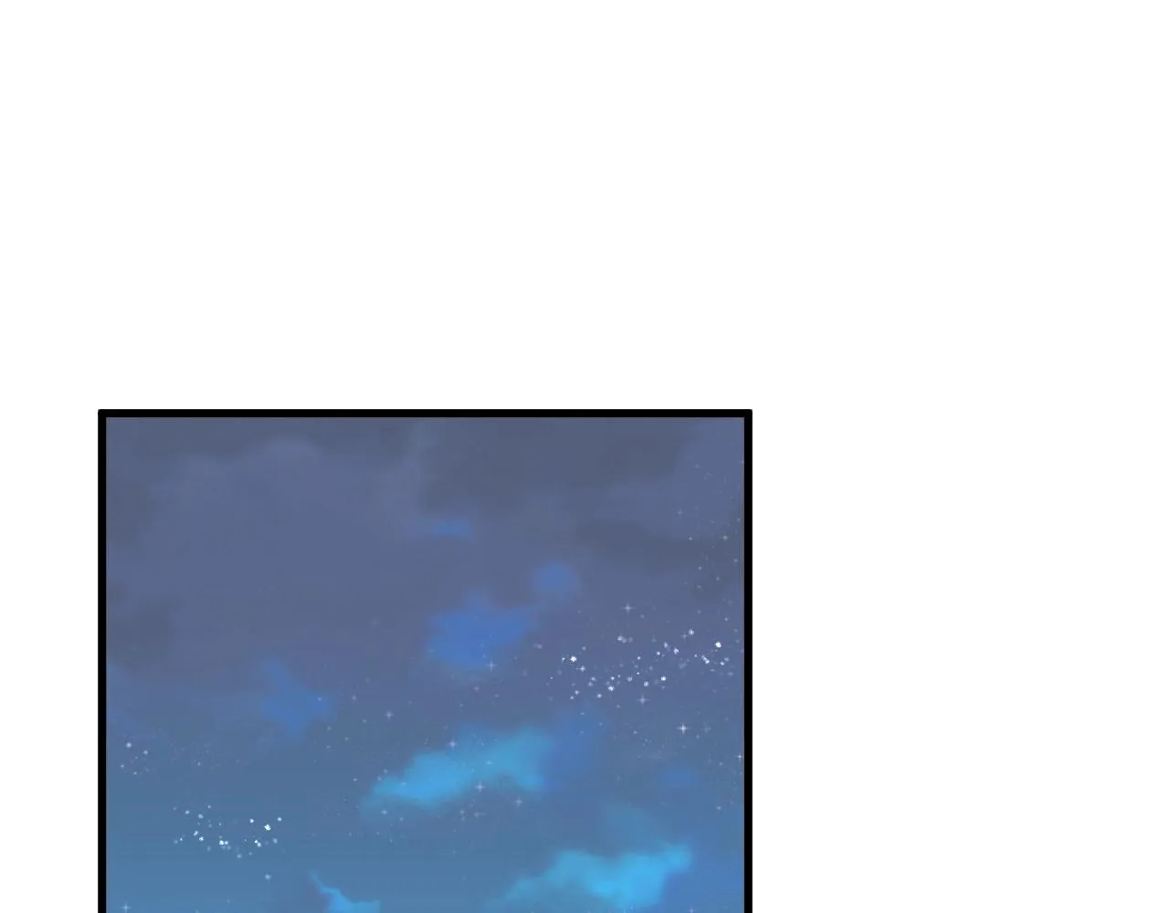 第76话 今夜小广场1v1 第38页