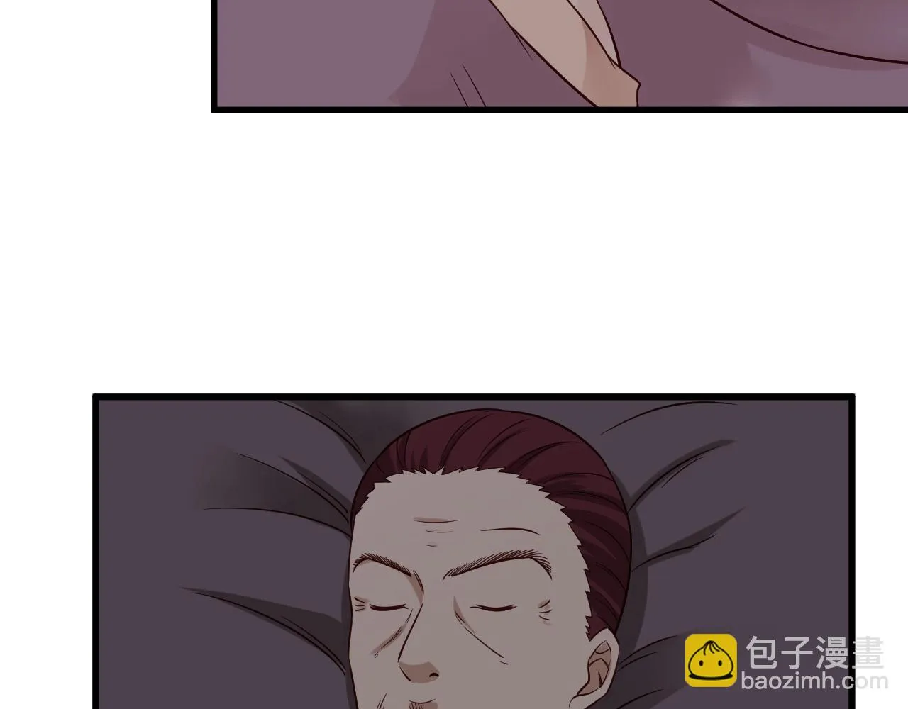 第76话 今夜小广场1v1 第66页