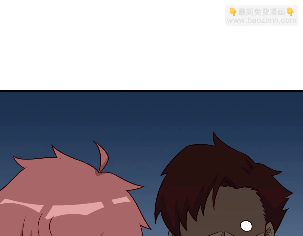第77话 兄弟同心！其利断金！ 第15页