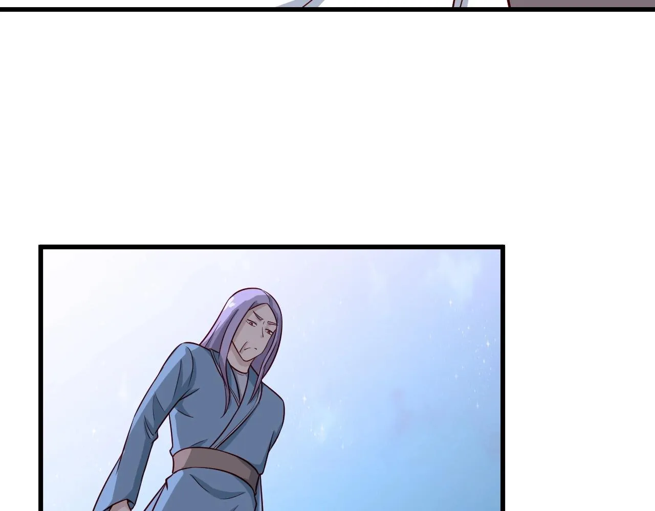 第77话 兄弟同心！其利断金！ 第17页