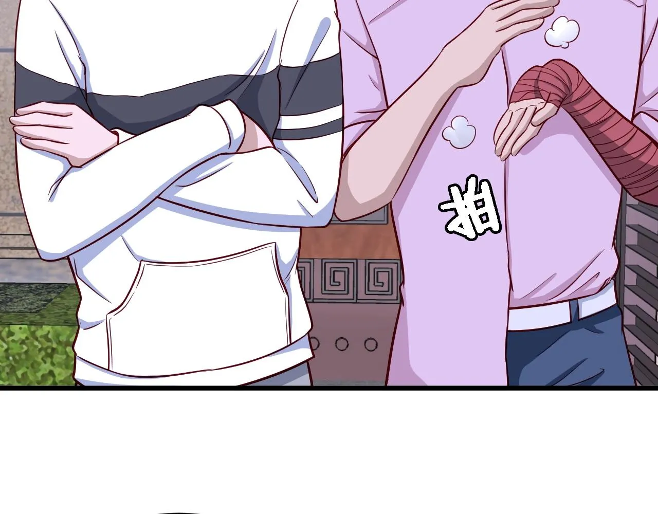 第77话 兄弟同心！其利断金！ 第22页