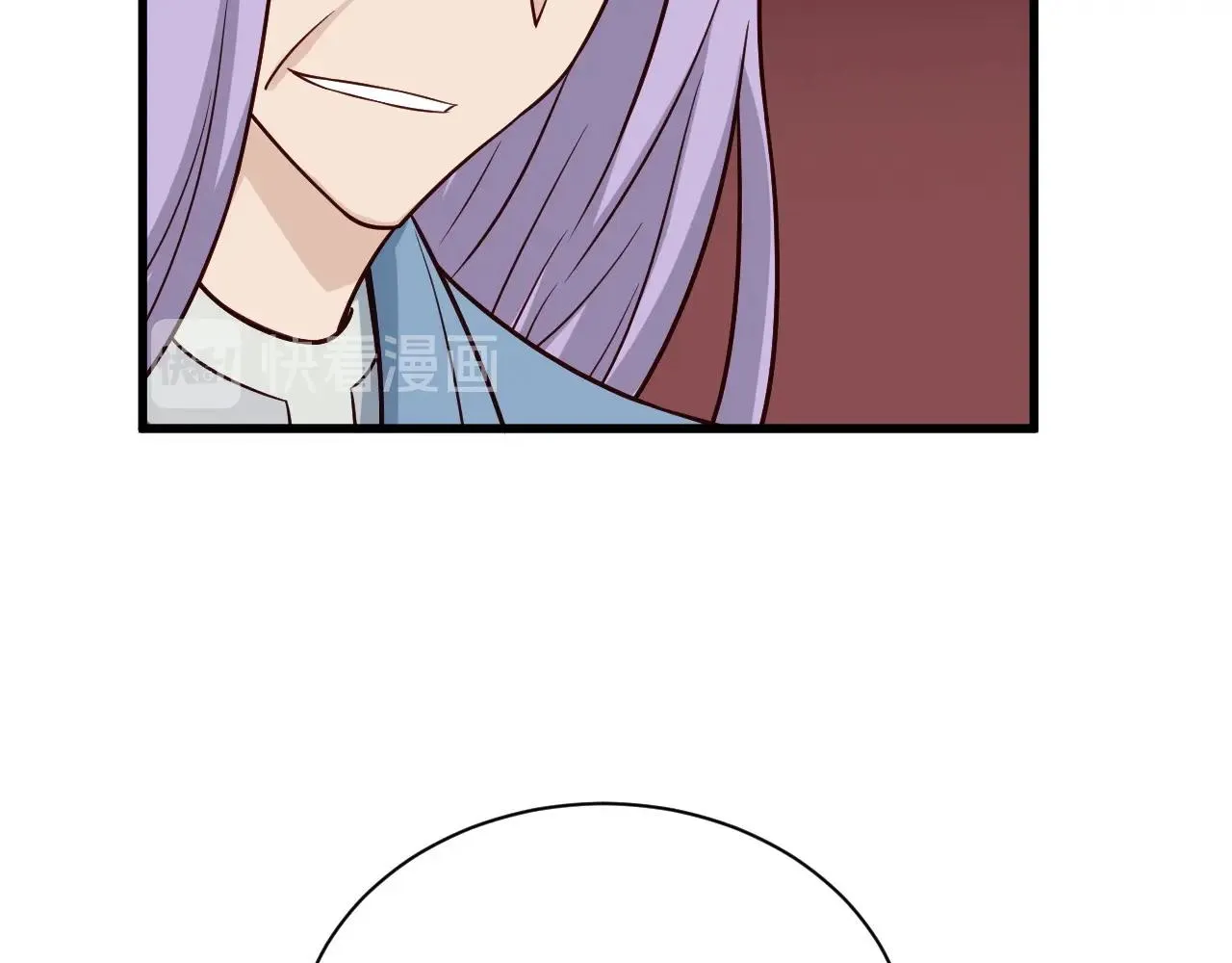 第77话 兄弟同心！其利断金！ 第30页