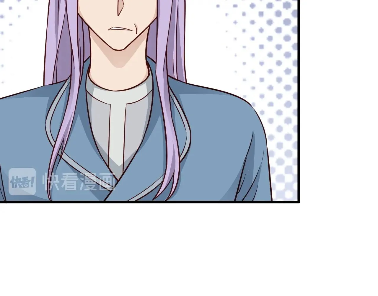 第77话 兄弟同心！其利断金！ 第39页