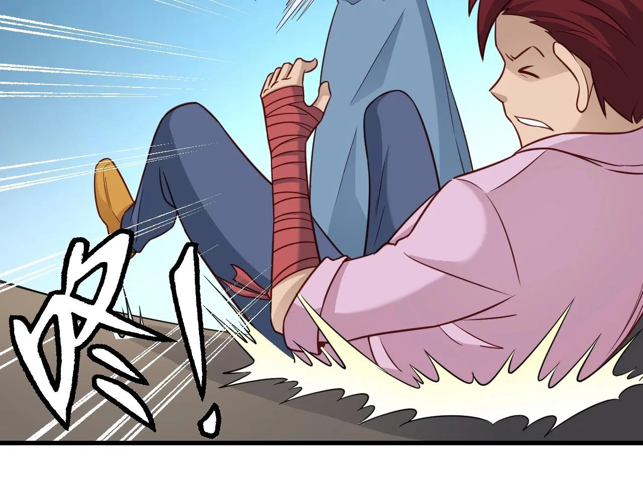 第77话 兄弟同心！其利断金！ 第48页