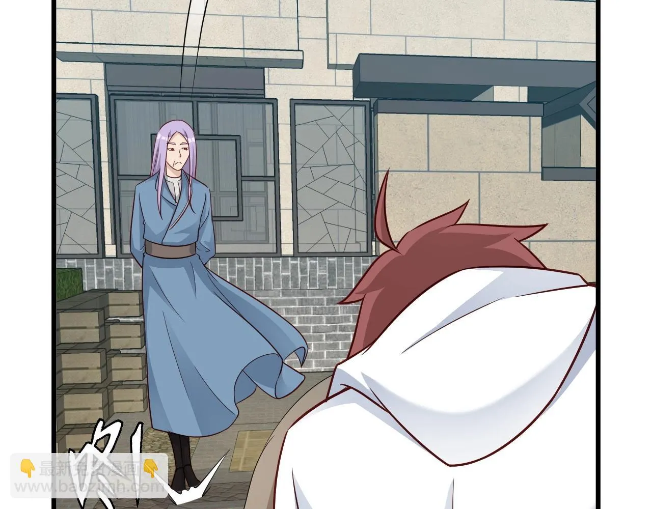 第77话 兄弟同心！其利断金！ 第55页