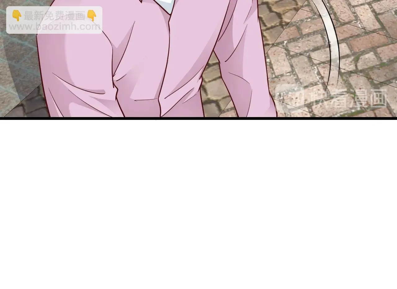 第77话 兄弟同心！其利断金！ 第61页