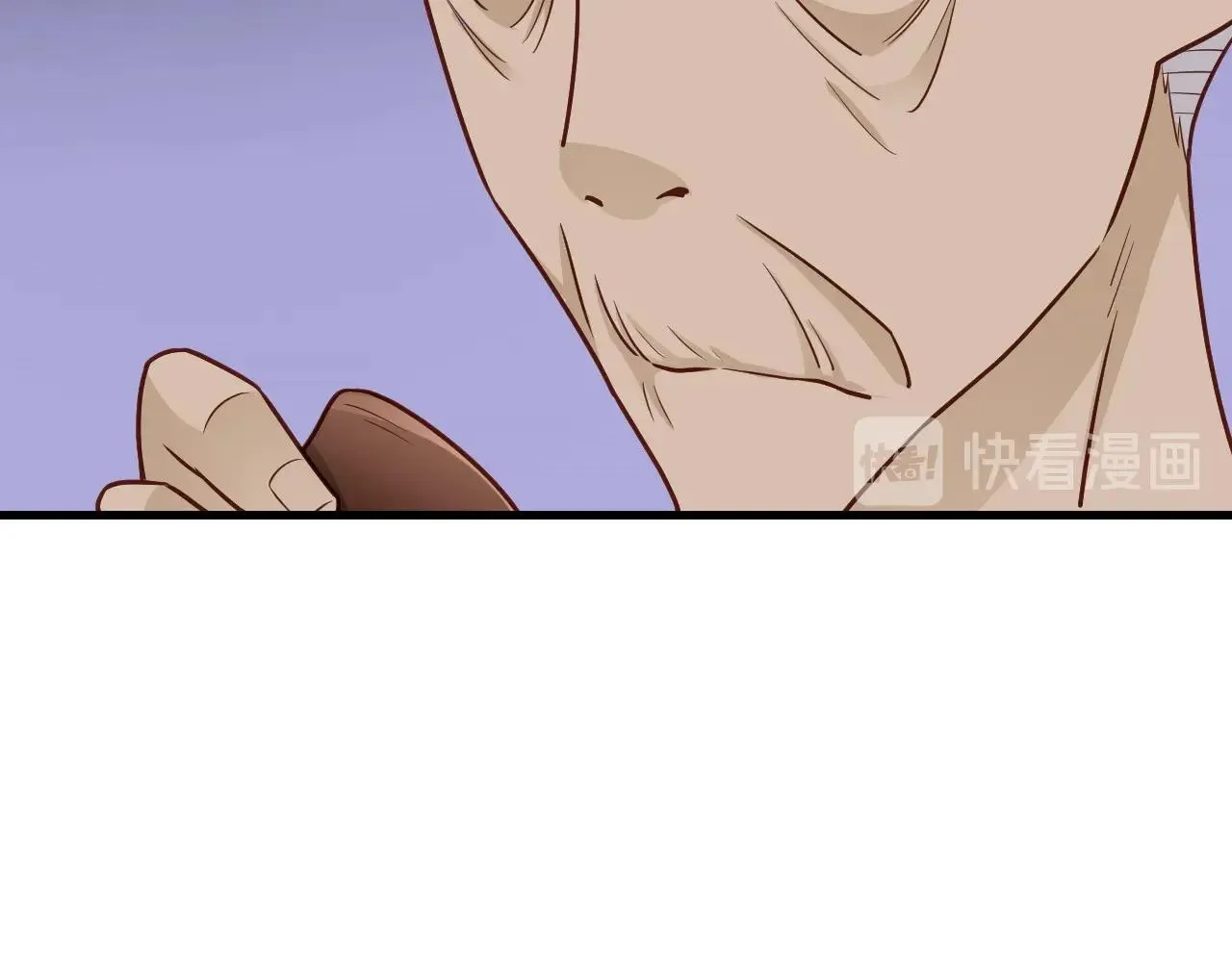 第78话 阴谋环环相扣 第14页
