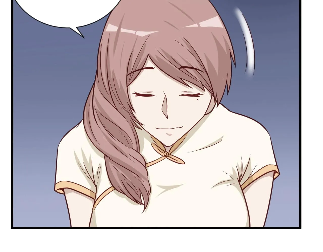 第78话 阴谋环环相扣 第89页