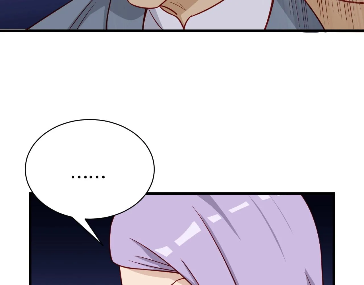 第79话 跟我玩阴的？玩死你！ 第48页