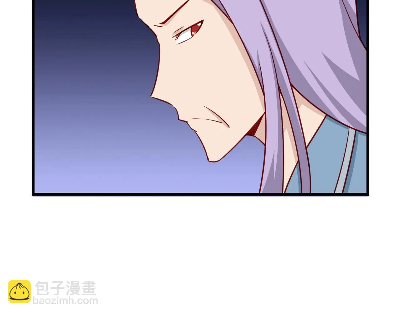 第79话 跟我玩阴的？玩死你！ 第49页