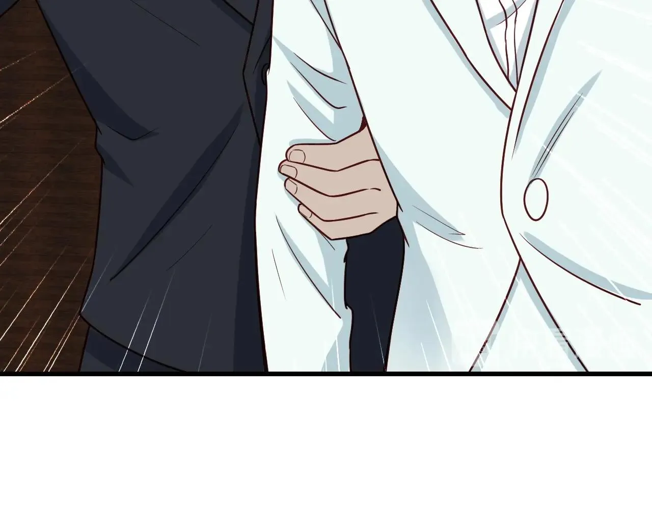 第79话 跟我玩阴的？玩死你！ 第74页