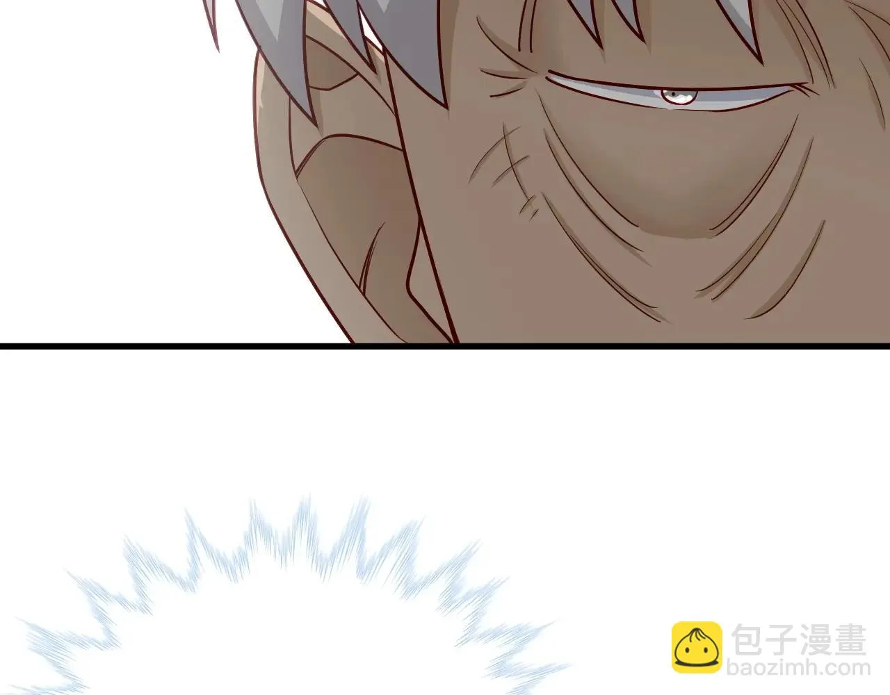 第79话 跟我玩阴的？玩死你！ 第84页