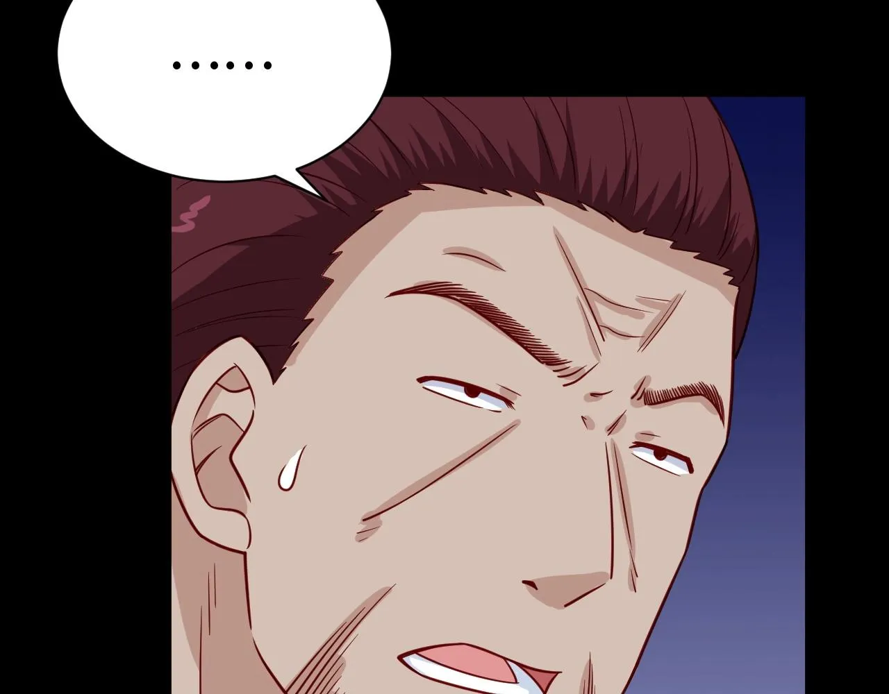 第80话 场面要失控了？ 第34页