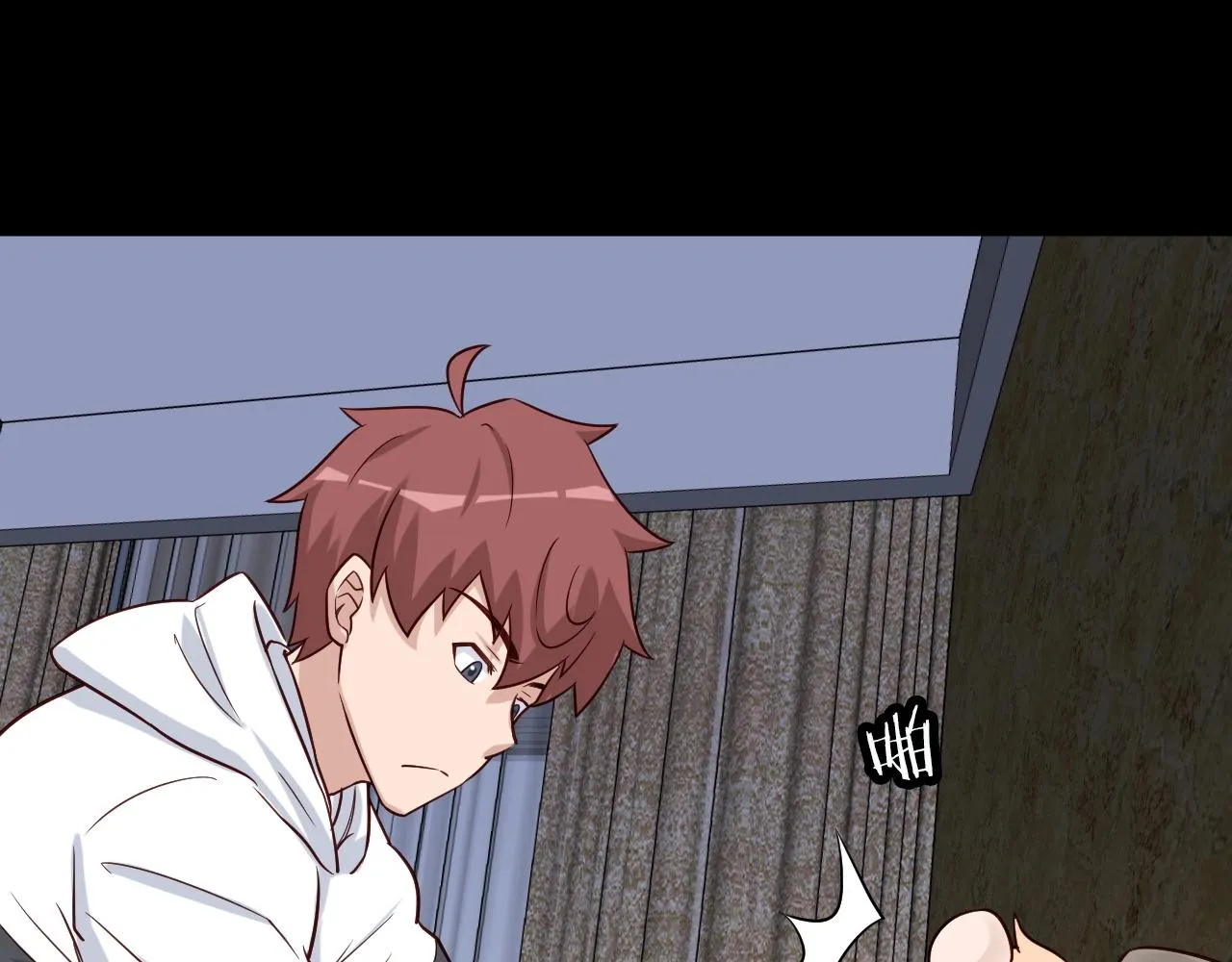 第80话 场面要失控了？ 第49页