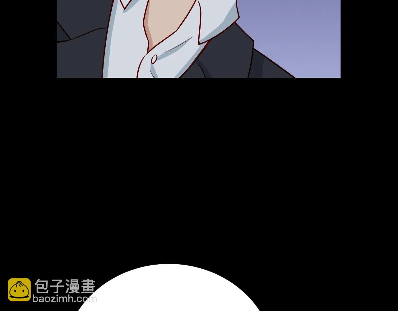 第80话 场面要失控了？ 第72页