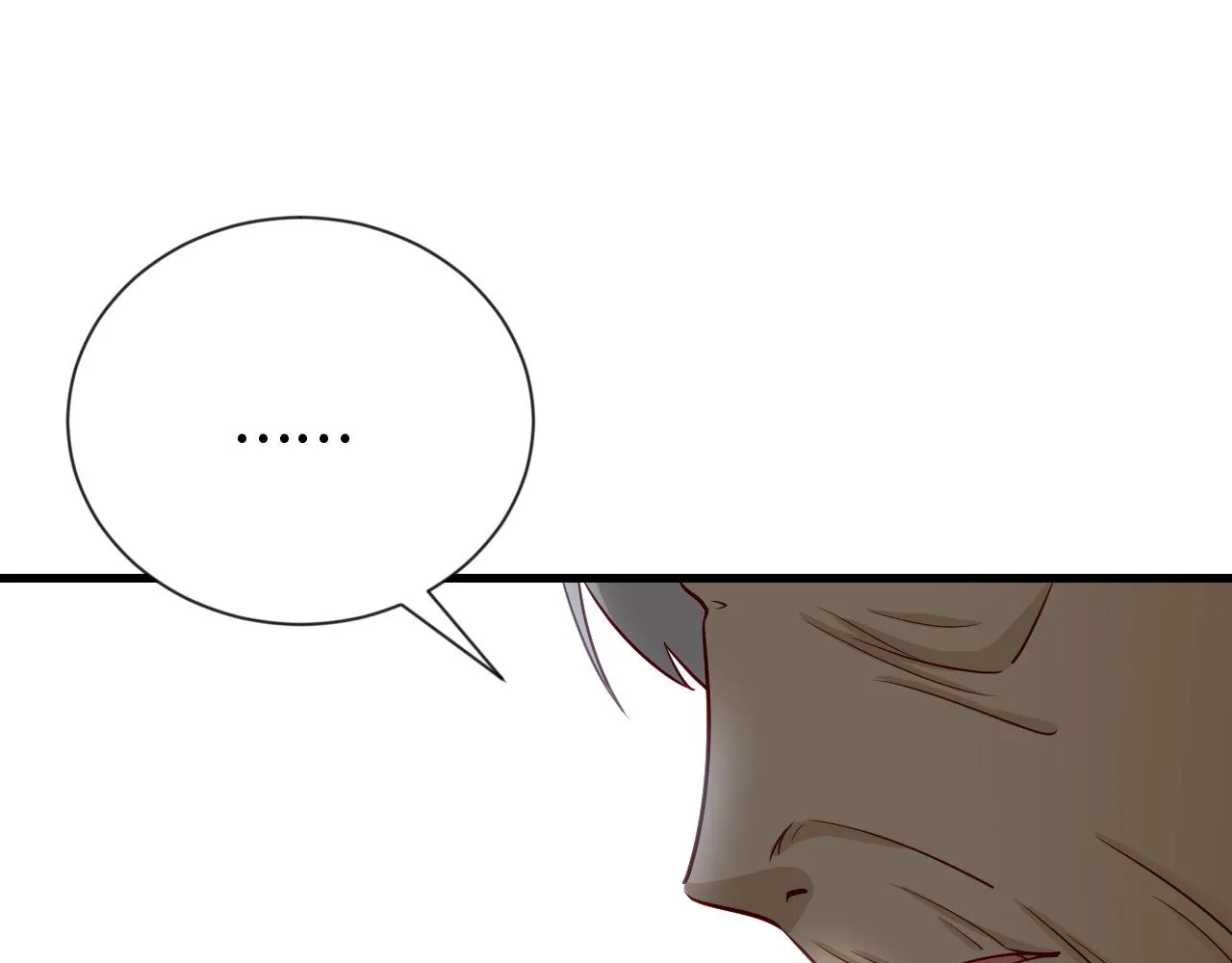 第80话 场面要失控了？ 第101页