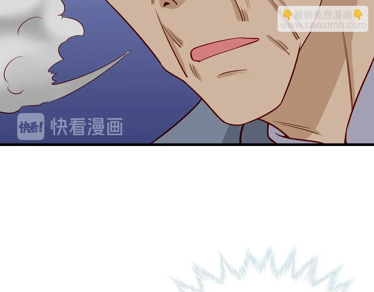 第80话 场面要失控了？ 第104页