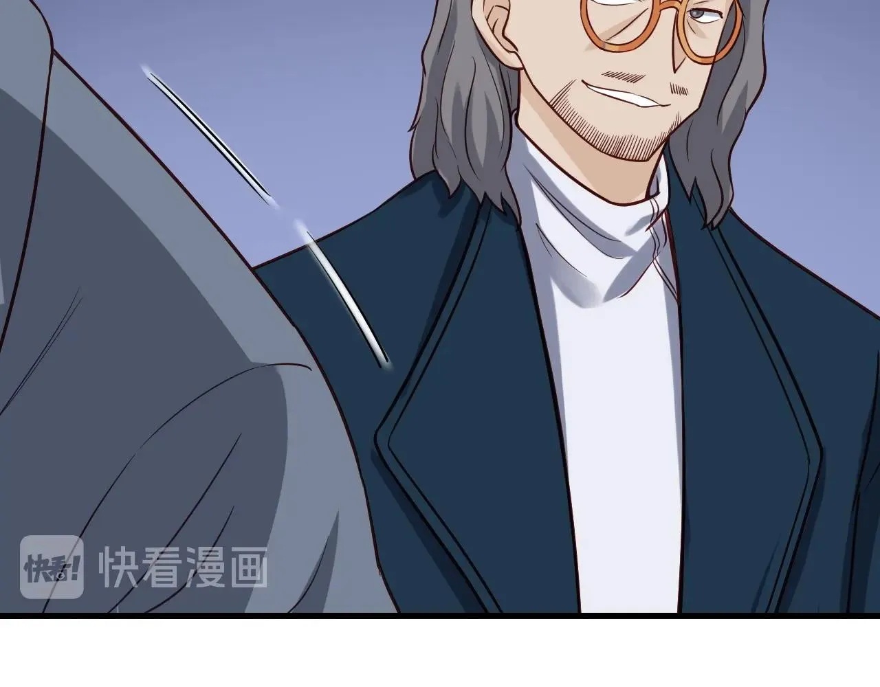 第81话 飞升的怎么是敌人 第39页
