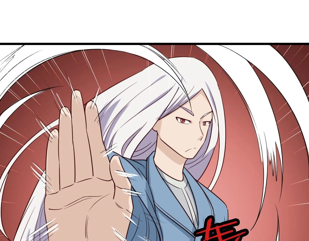 第81话 飞升的怎么是敌人 第73页