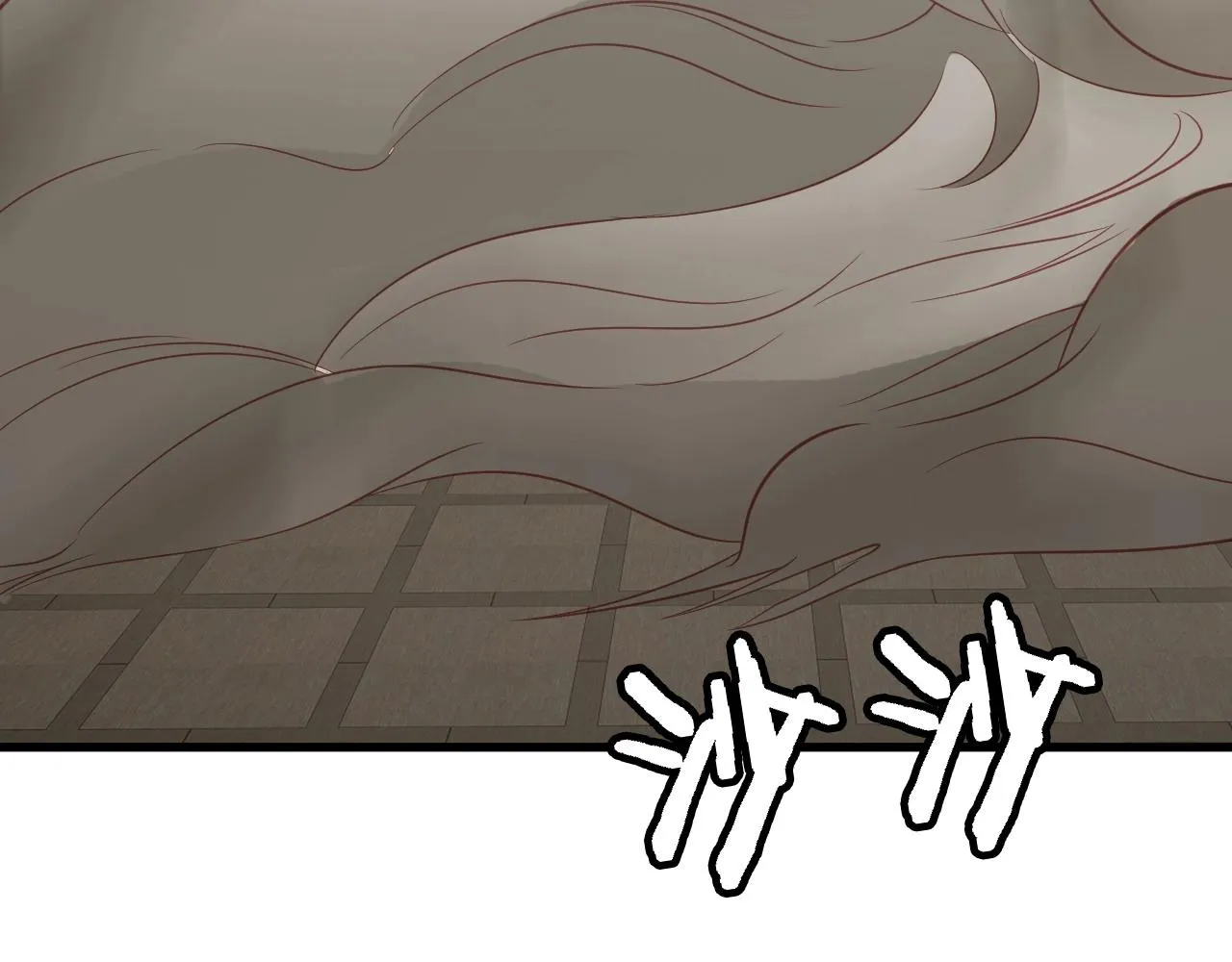第81话 飞升的怎么是敌人 第83页