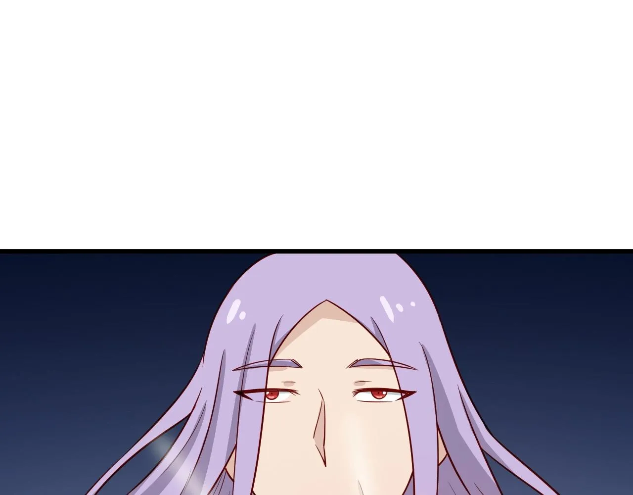 第82话 杀招 第17页