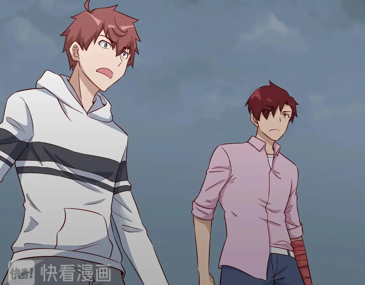 第83话 兄弟的力量才是真力量 第5页