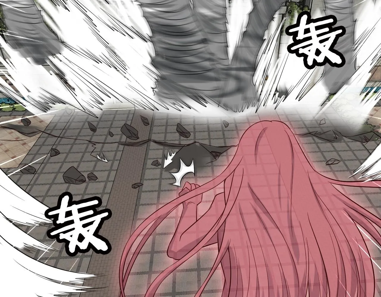 第83话 兄弟的力量才是真力量 第21页