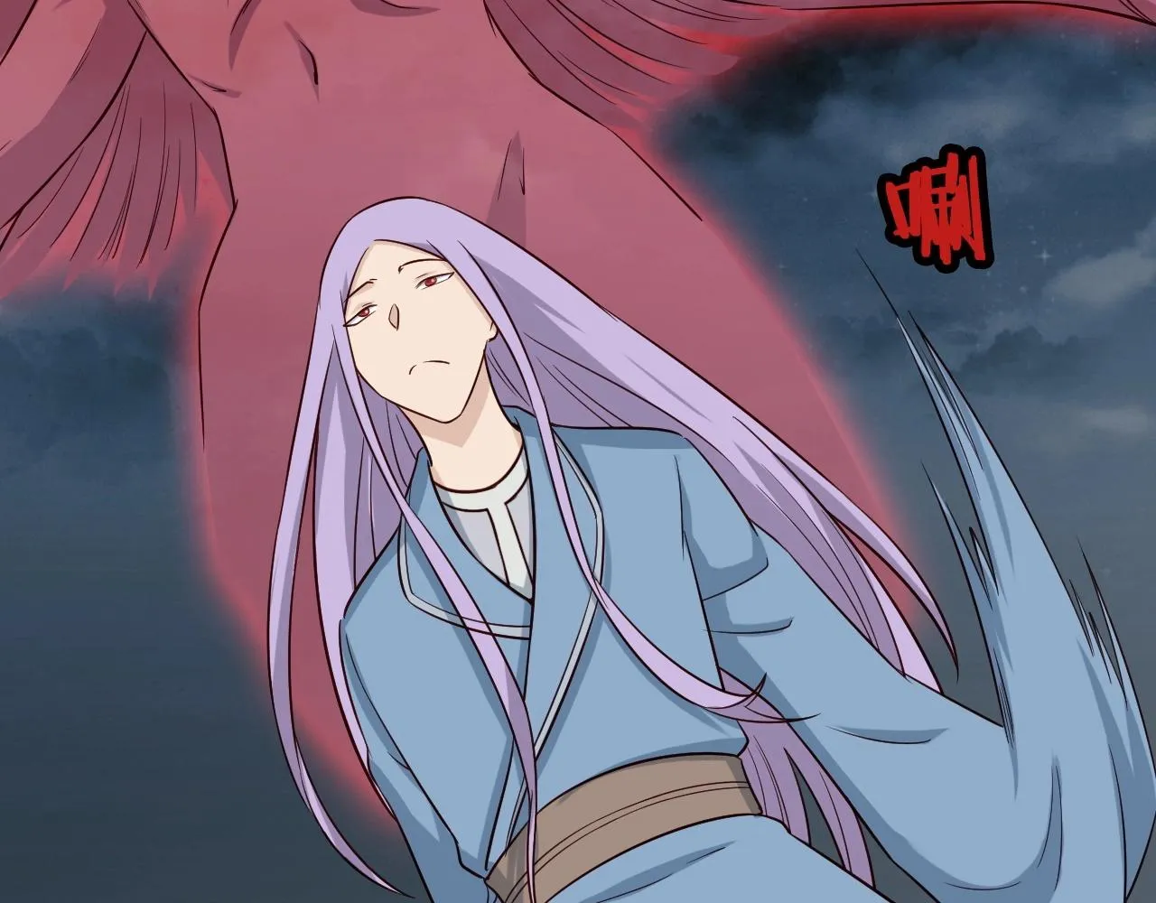 第83话 兄弟的力量才是真力量 第40页
