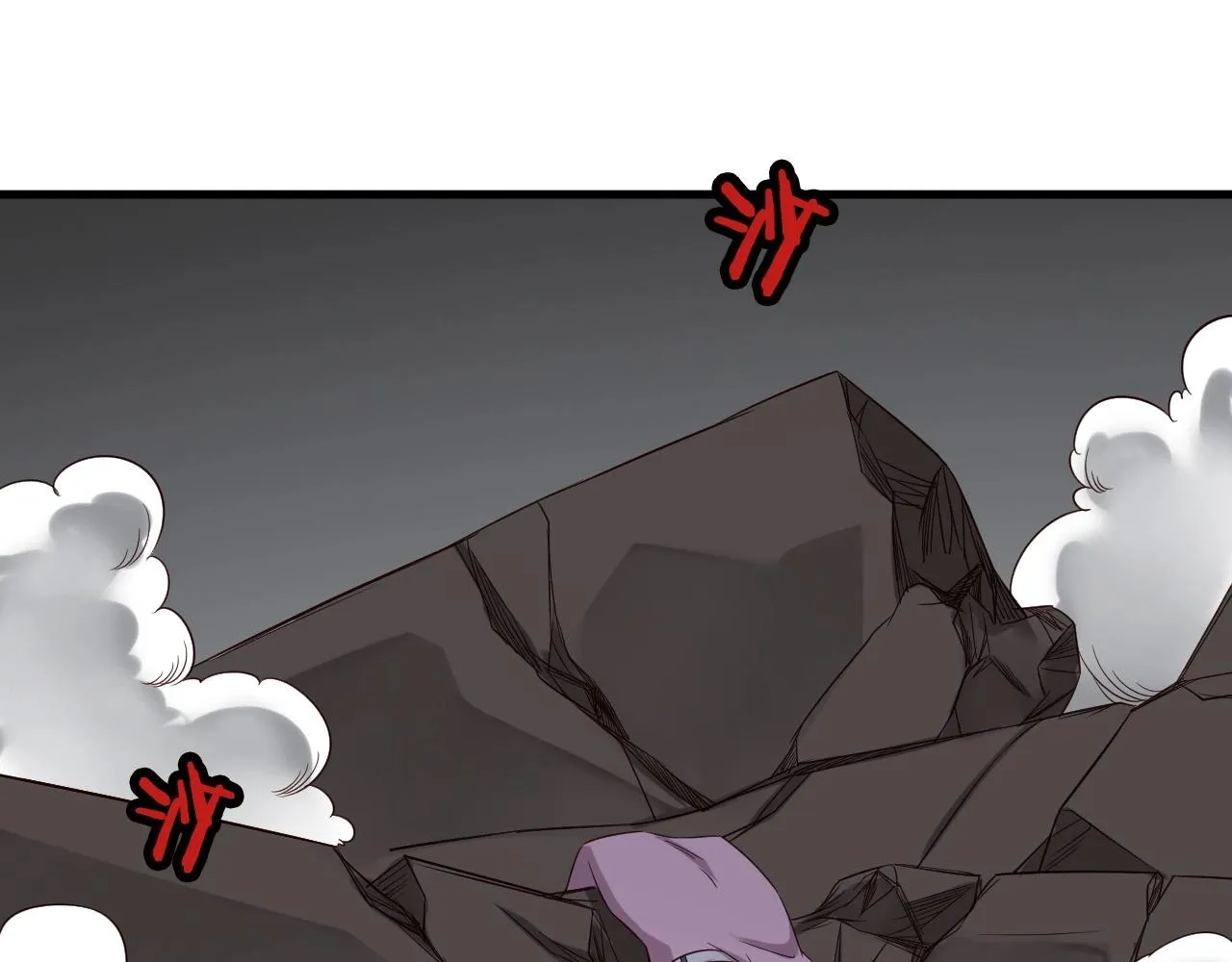第83话 兄弟的力量才是真力量 第44页