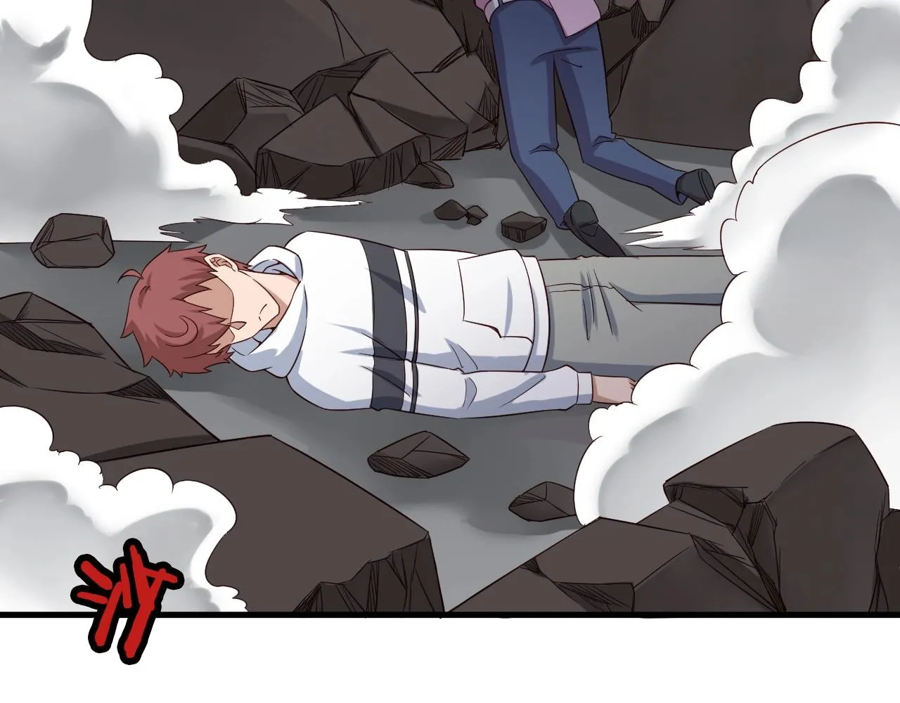 第83话 兄弟的力量才是真力量 第45页