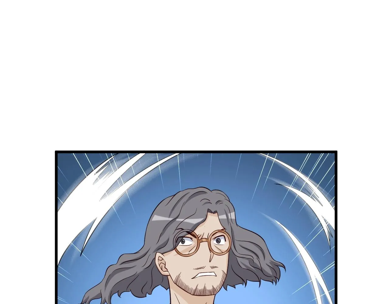 第83话 兄弟的力量才是真力量 第83页