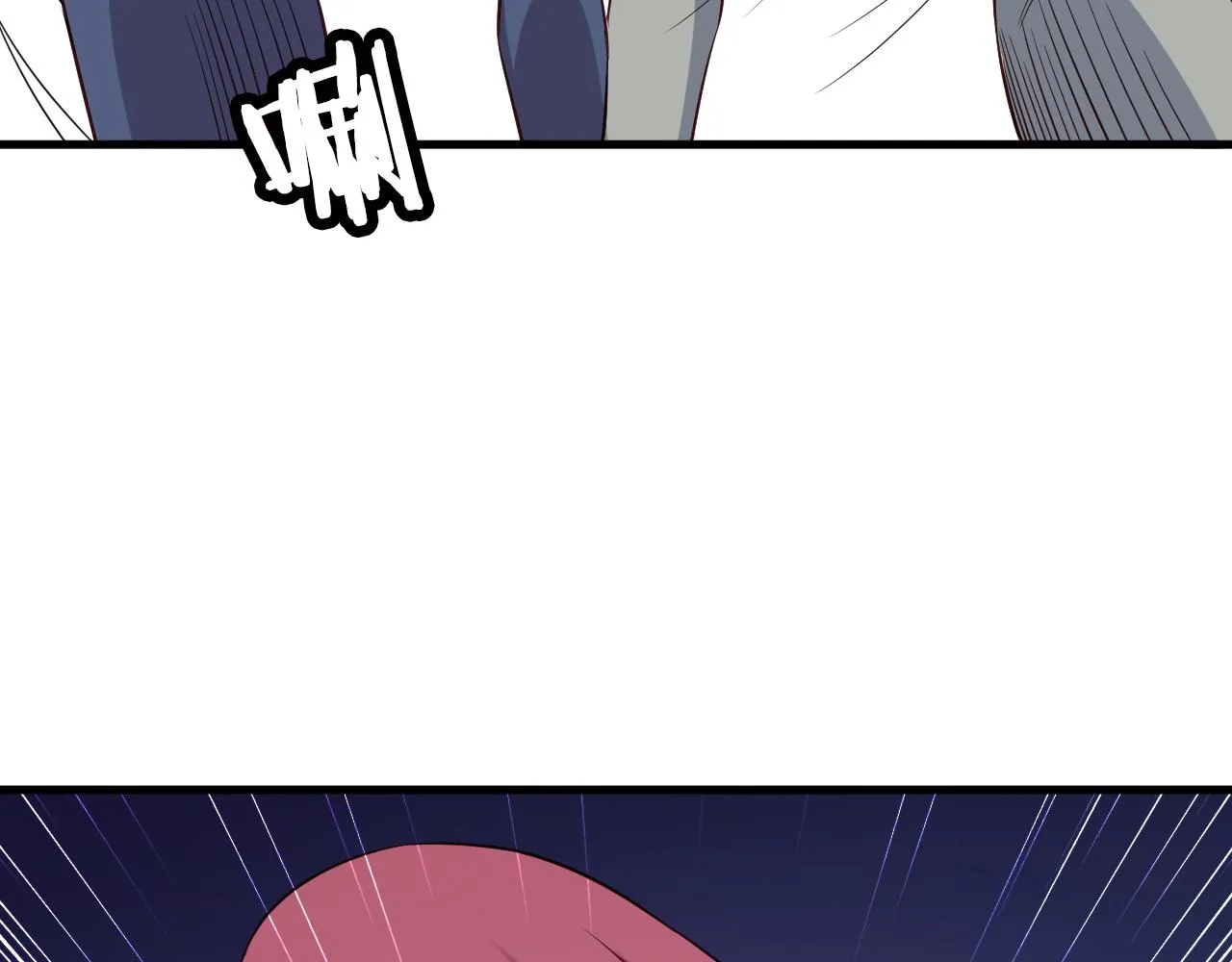 第83话 兄弟的力量才是真力量 第87页