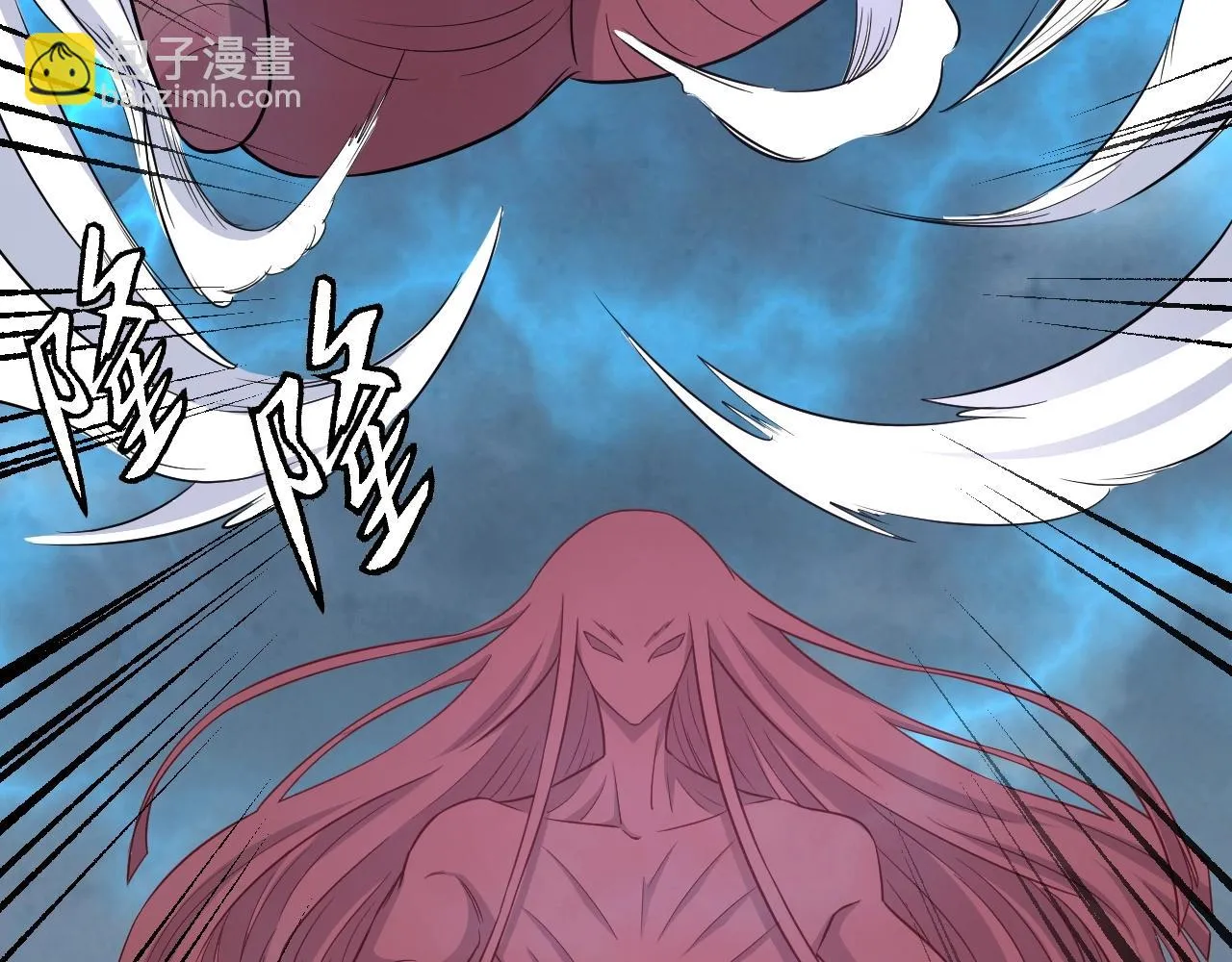 第83话 兄弟的力量才是真力量 第99页