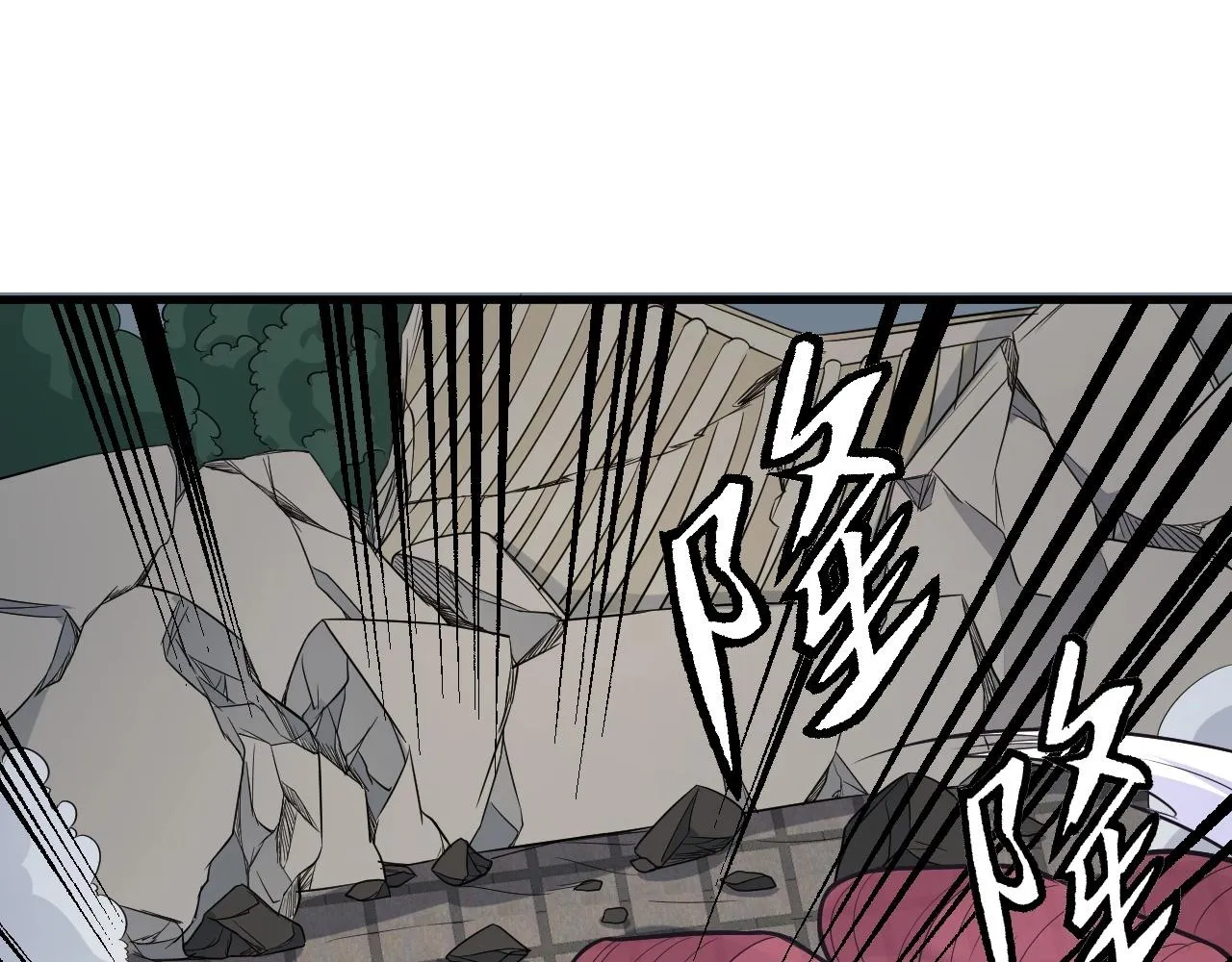 第83话 兄弟的力量才是真力量 第103页