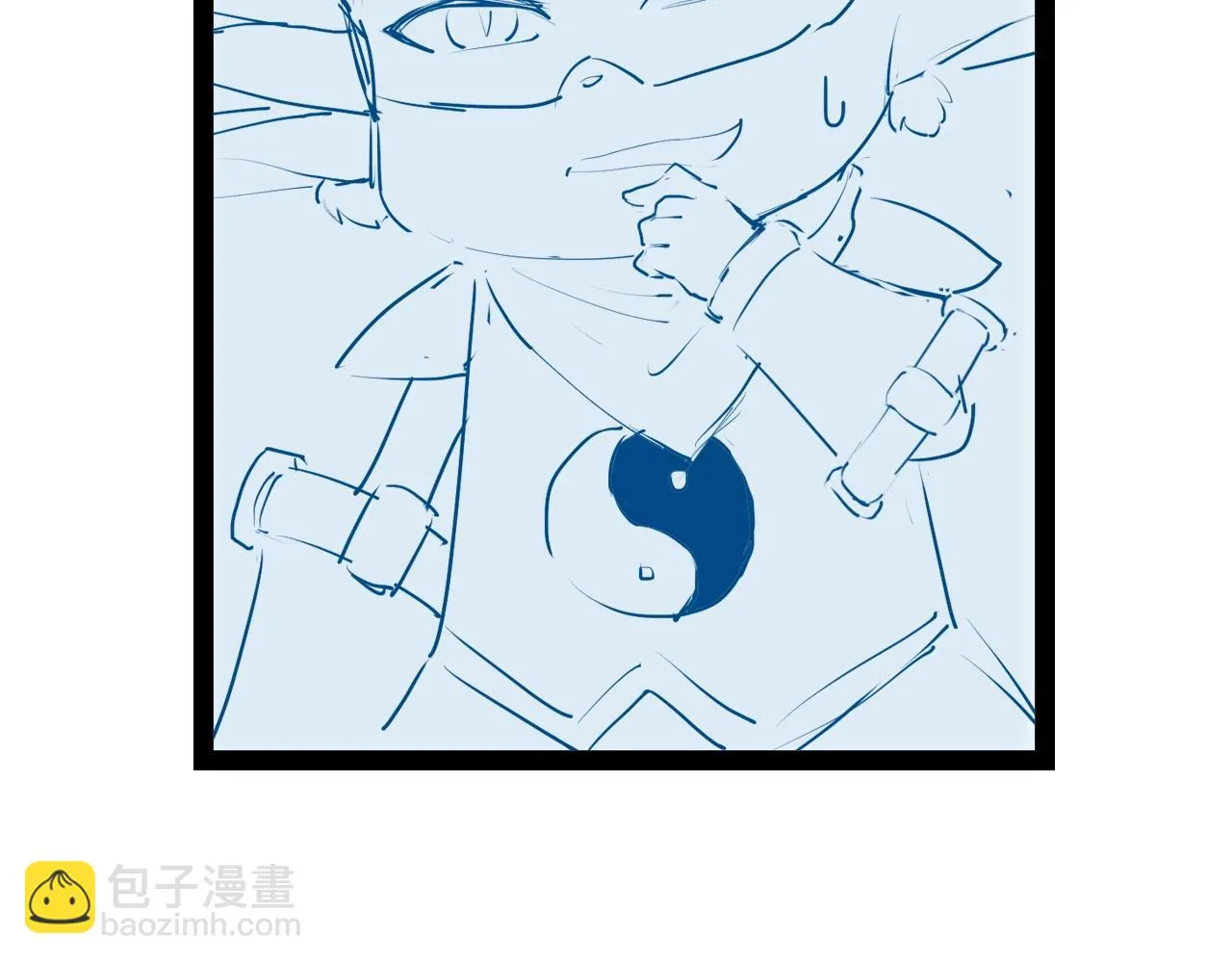 第83话 兄弟的力量才是真力量 第116页