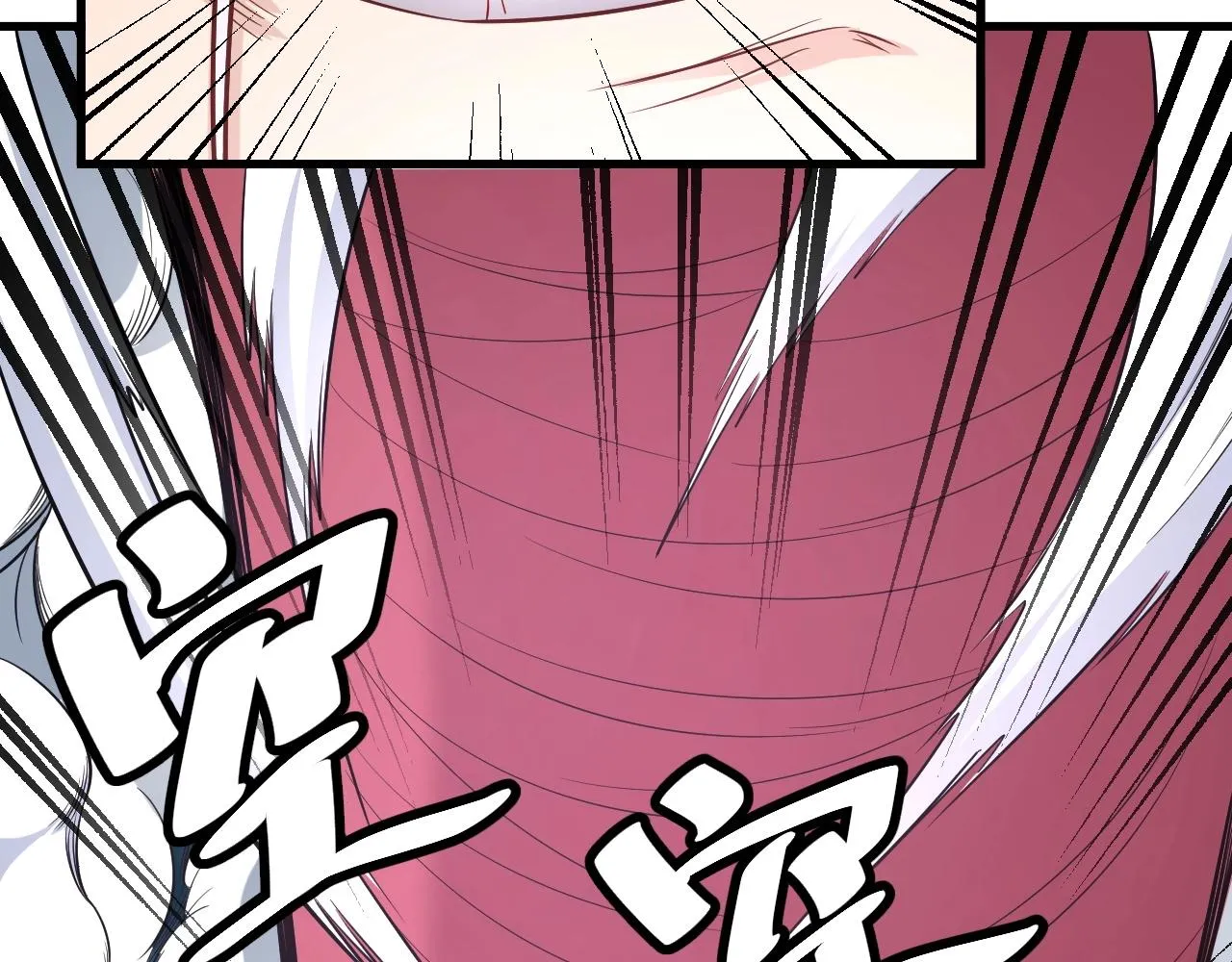 第84话 绝对碾压 第28页