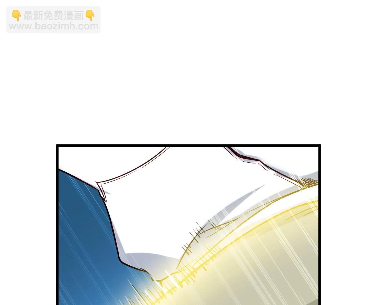 第84话 绝对碾压 第75页