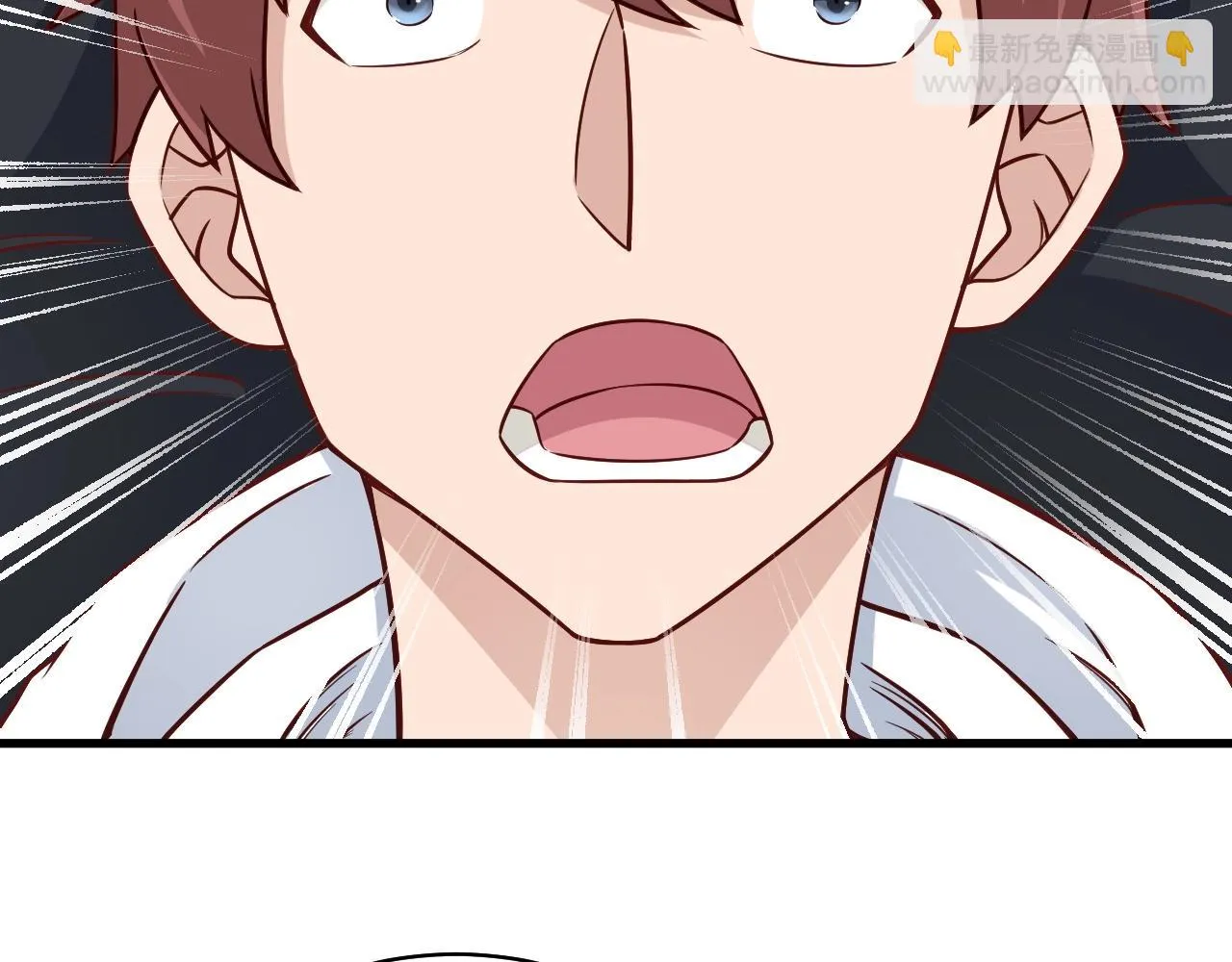 第85话 似乎找到了秘密的关键 第21页
