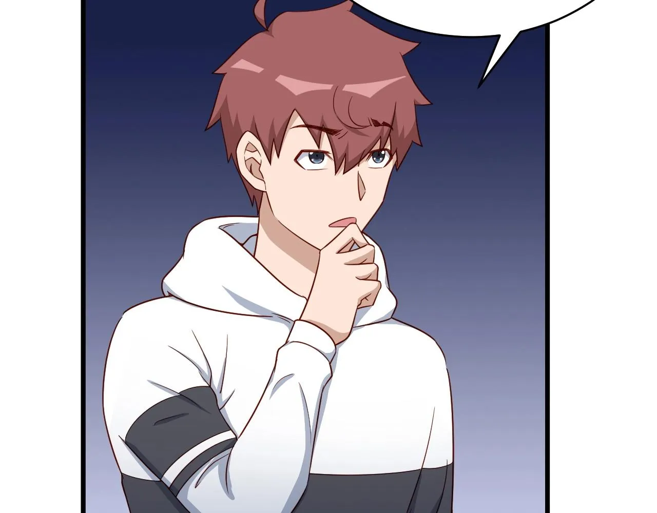 第85话 似乎找到了秘密的关键 第44页