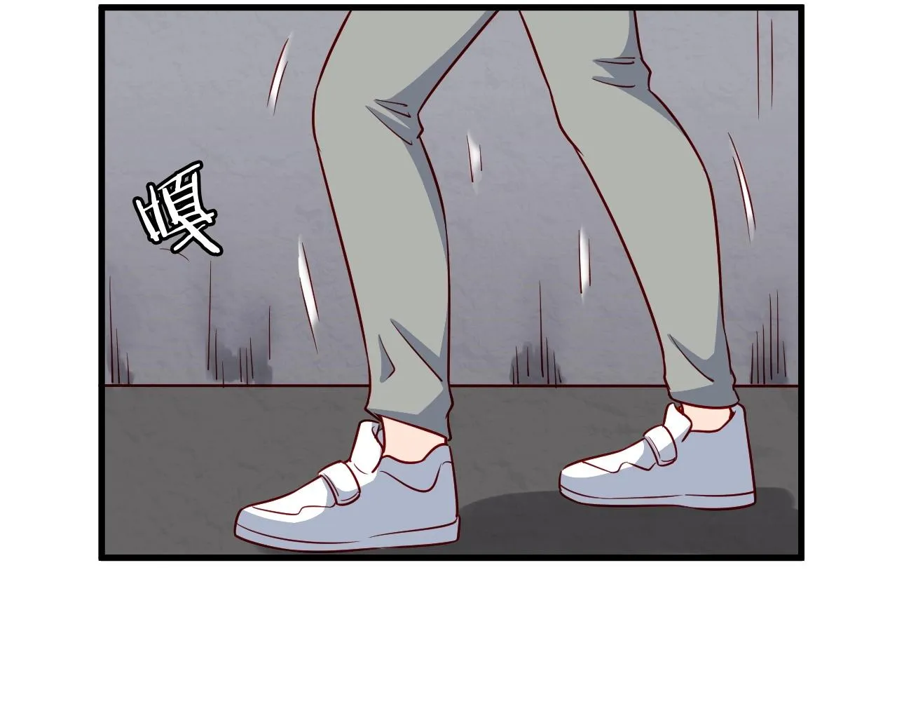 第85话 似乎找到了秘密的关键 第103页
