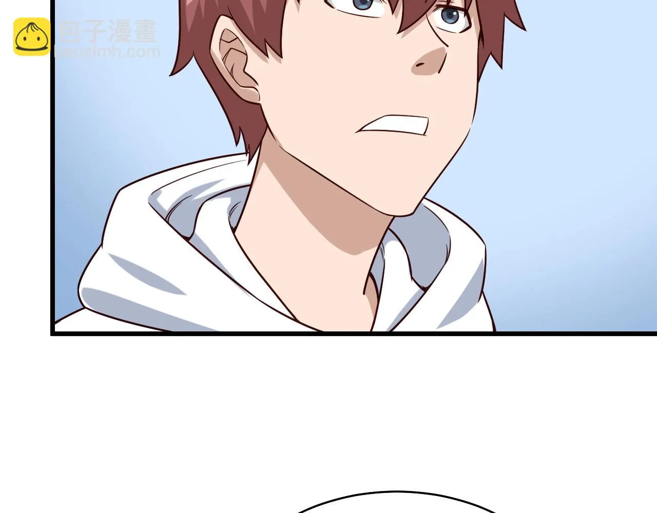 第86话 韩浩？你要宝贝不要？ 第8页