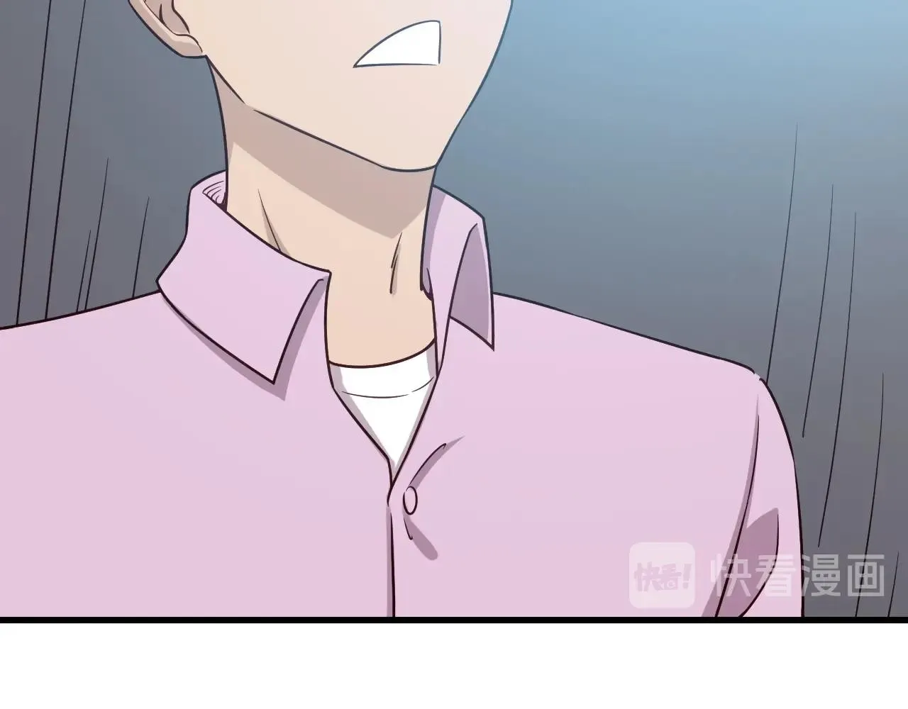 第86话 韩浩？你要宝贝不要？ 第12页